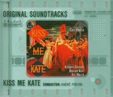 Kiss Me Kate / O.S.T. - Kiss Me Kate (Original Soundtrack) - Amazon.com ...