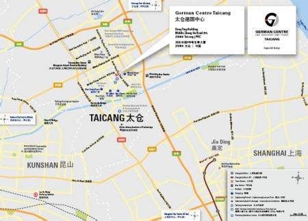 taicang_map_741x532 – 太仓德国中心