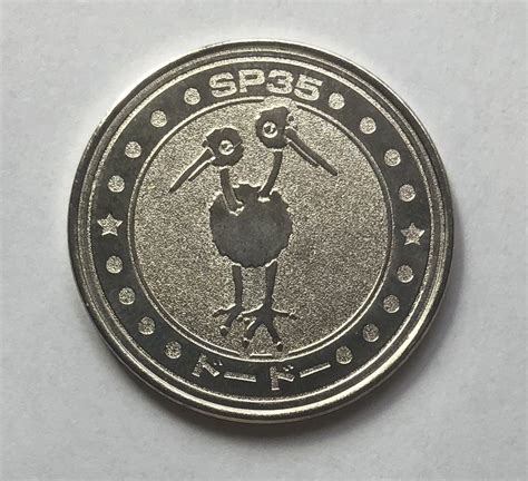 Pokemon empyrean amulet coin