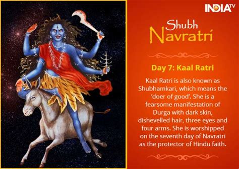 Navratri 2017 Day 7 Mahasaptami: Know about Goddess Kaal Ratri, Puja ...