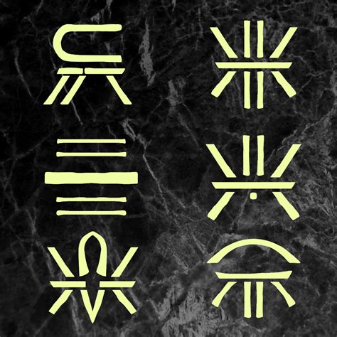 Hive Runes Variety Vinyl Decal Combo Set - Etsy