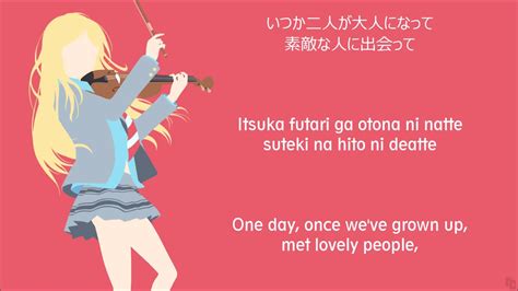 7!! - Orange [Shigatsu wa Kimi no Uso ED 2] Lyrics - YouTube