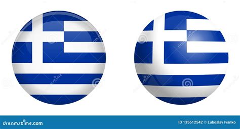 Hellenic Republic Greece Flag Under 3d Dome Button and on Glossy Sphere / Ball Stock Vector ...