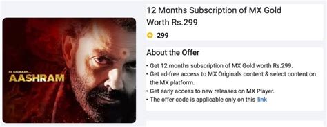 MX Player Gold Subscription Free for 12 Months [No Ads APK]