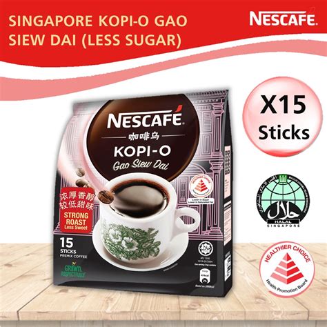 [READY STOCK]Nescafe Instant Singapore Kopi - Kopi-O (Gao Siew Dai ...