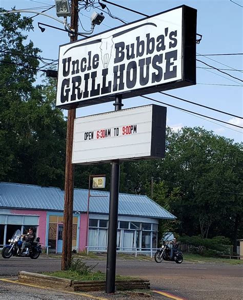 Uncle Bubba's Grillhouse | 605 W Broad St, Mineola, TX 75773, USA