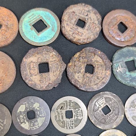 Sold Price: Lot Of 31 Old Chinese Coins - February 6, 0121 2:00 PM EST