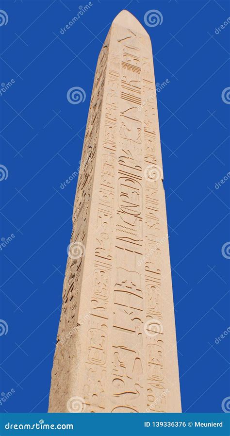 Obelisk Luxor Temple is an Ancient Egyptian Temple Complex Editorial ...