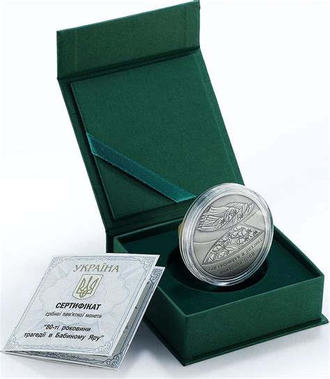 Ukraine 10 hryvnia Babyn Yar Tragedy Genocide WWII History silver coin 2021 Special uncirculated ...