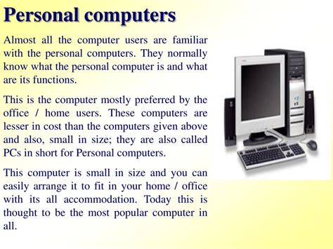 PPT - TYPES OF COMPUTERS PowerPoint Presentation, free download - ID:156877