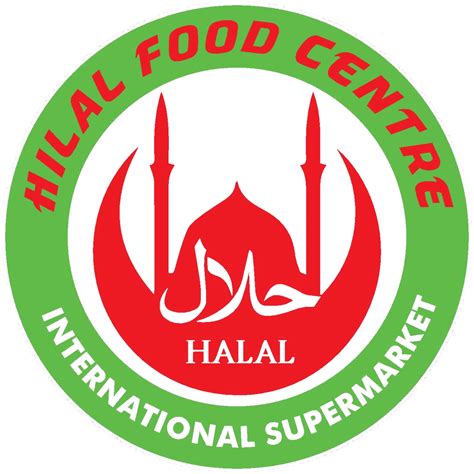 Hilal Food Centre