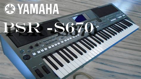 Yamaha PSR-S670 Indian Version | VB View | 🎹🎹🎹 - YouTube