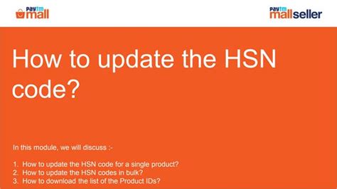 How to update HSN code - Wholesale | PPT