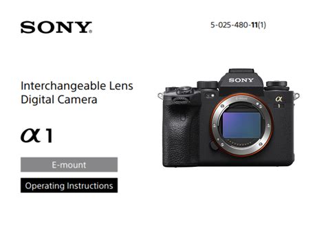 Sony a1 Manual now Available for Download | Sony Camera Rumors