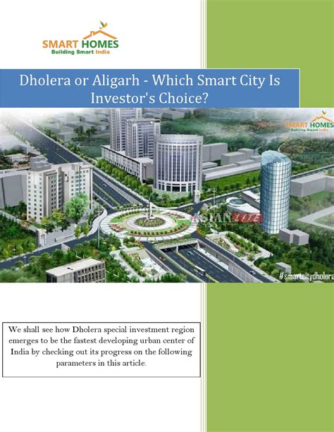 Dholera or Aligarh - Which Smart City Is Investor's Choice by Smart Homes - Issuu