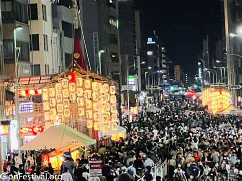 Gion Matsuri 2023: A Quick Guide to Enjoying It | Kyoto’s Gion Matsuri