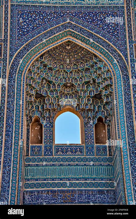 Ancient masjed hi-res stock photography and images - Alamy