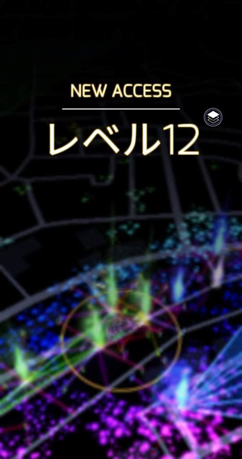 #Ingress 名刺にも使える！イケてるIDバッジを作れるサイト「WiddlyTinks」 | Hinemosu