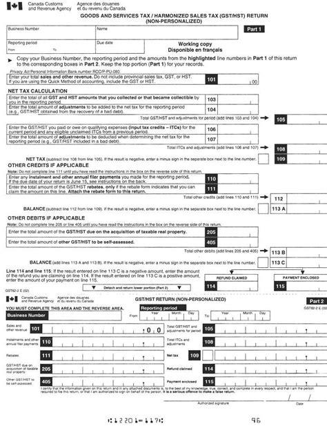 Hst Gst Return Form ≡ Fill Out Printable PDF Forms Online