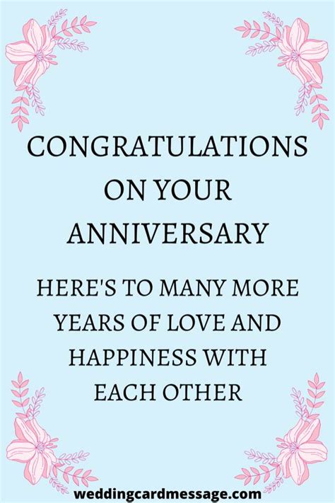 Happy 10th Wedding Anniversary Quotes - Wedding Card Message