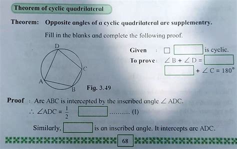 SOLVED: 'fill the empty boxes Theorem of cyclic quadrilateral Theorem ...