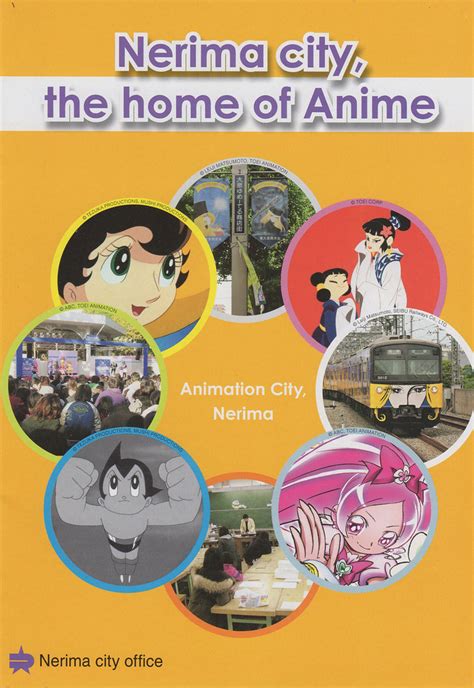 Nerima City is the home of anime Page 1 | At Tokyo Anime Fai… | Flickr