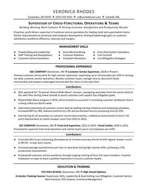 Supervisor Skills Resume | Resume Template