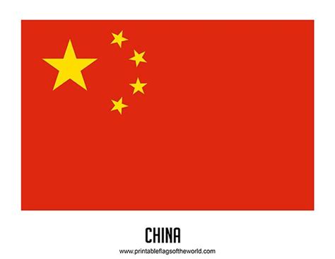 Free Printable China Flag Download PDF | Printable Country Flags | China flag, Flag printable, Flag