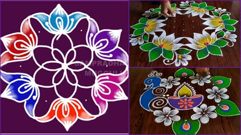 Dhanteras 2020 Special Dot Rangoli Designs: Easy 3-Dot, 5-Dot and 7-Dot ...