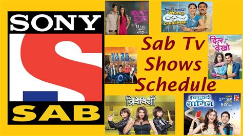 SAB TV Shows Time Table Or Schedule - YouTube