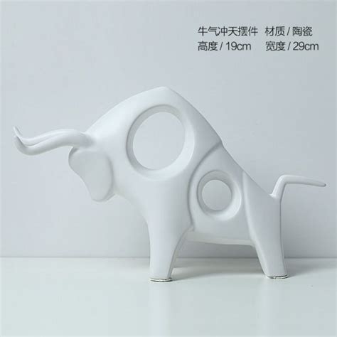 White Bull Statue Ceramic Online Sale - Modern Sculpture Artist