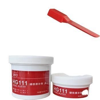 Hg111 Two Component Resin and Hardner Epoxy Putty Metal Pipes Repair Adhesive & Sealant - China ...