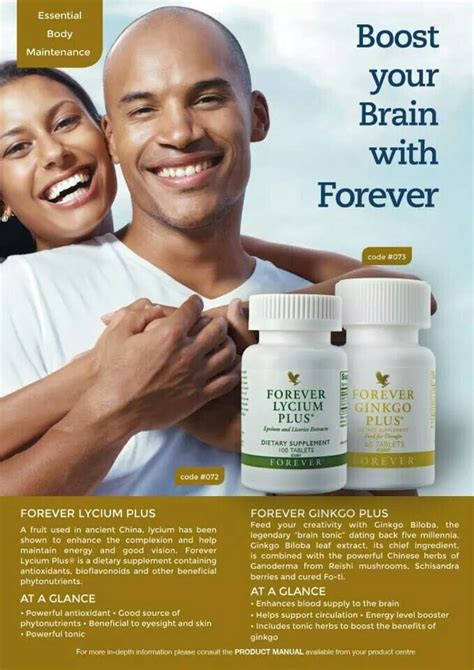 Our supplements for everydays health Organic Supplements, Supplements For Women, Nutritional ...