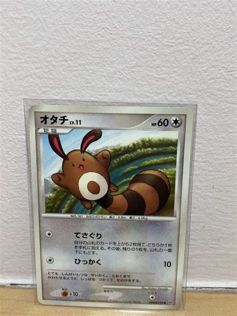 Japanese pokemon vintage cards, Hobbies & Toys, Toys & Games on Carousell