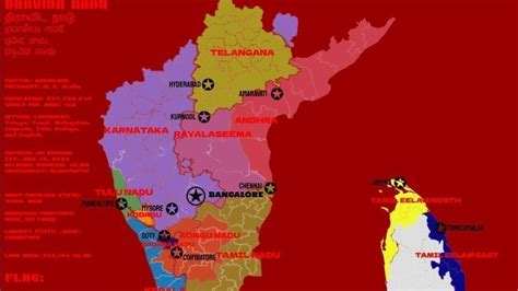 Petition · A demand for a separate South India (Dravida Nadu). - United ...