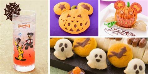 Tokyo Disney Hotels Halloween 2016 Food Menu