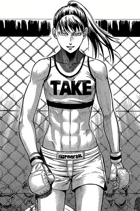 Remember when Gon was in Tekken ? Teppu is my dream Manga X Tekken ...