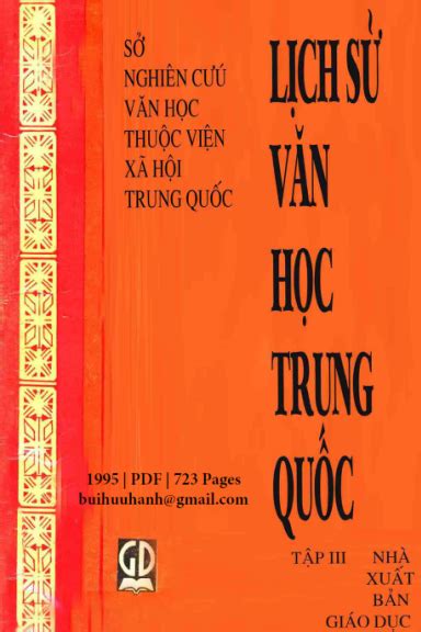 Lịch Sử Văn Học Trung Quốc Tập 3 (NXB Giáo Dục 1995) - Dư Quan Anh, 723 Trang | Sách Việt Nam