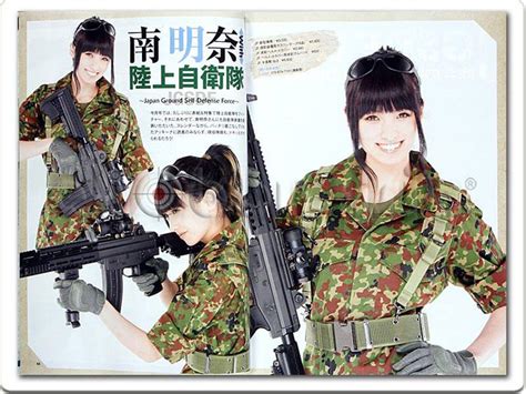 ARMS Magazine Nov. 2013 Special Issue | Popular Airsoft