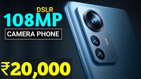 Best Camera Phone Under 20000 in 2023 | 8GB+256GB | Best Camera ...