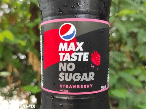 イチゴのペプシコーラが新発売！「Pepsi Max Taste No Sugar Strawberry」 | タイランドハイパーリンクス：Thai Hyper