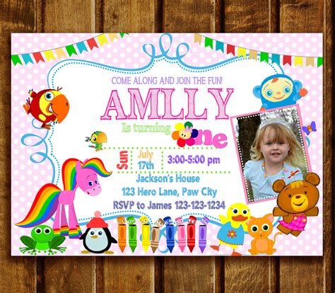 Baby First TV Birthday Party Invitations, Baby First TV Digital Printable Invitations, Baby ...