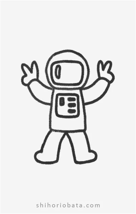 Easy Astronaut Drawing