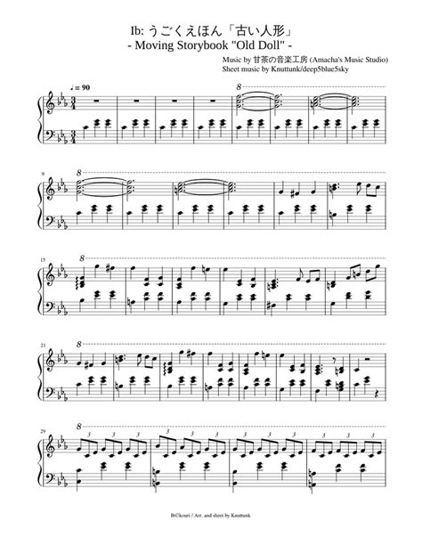 Ib: Moving Storybook "Old Doll" - うごくえほん「古い人形」 Sheet music for Piano (Solo) | Musescore.com