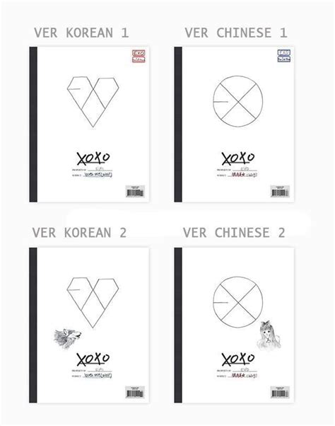 Exo XOXO album cover | Exo xoxo album, Exo album, Exo