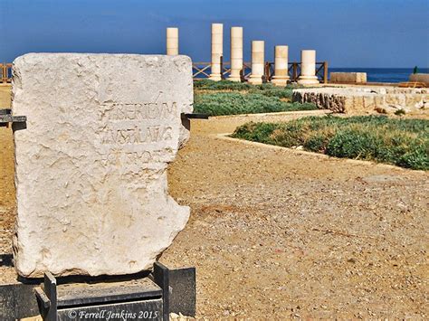 Pilate erected a Tiberium in Caesarea Maritima | Caesarea maritima ...