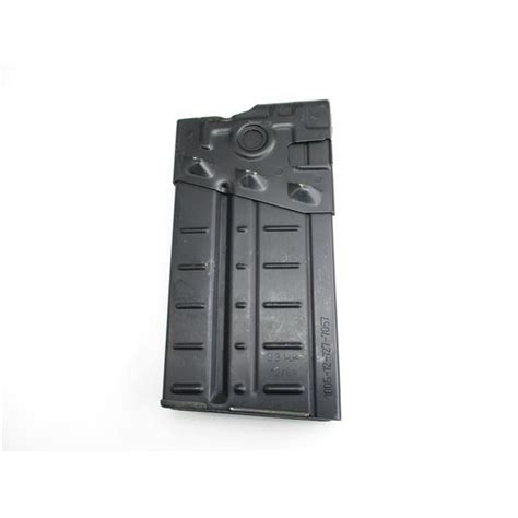 HECKLER & KOCH G3 RIFLE MAGAZINE