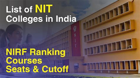 List of Top NIT Colleges in India 2024 NIRF Ranking, Courses