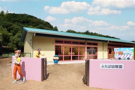 Brand New “Futaba Kindergarten” Opens in Crayon Shin-chan’s Adventure ...