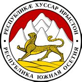 South Ossetia - Wikiwand